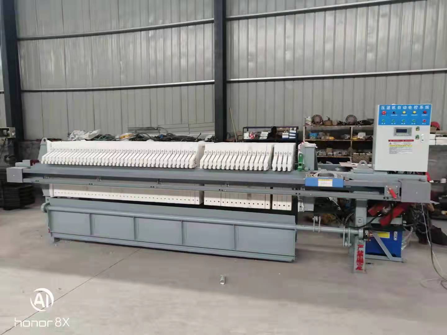 板框式压滤机与厢式压滤机的区别在哪里